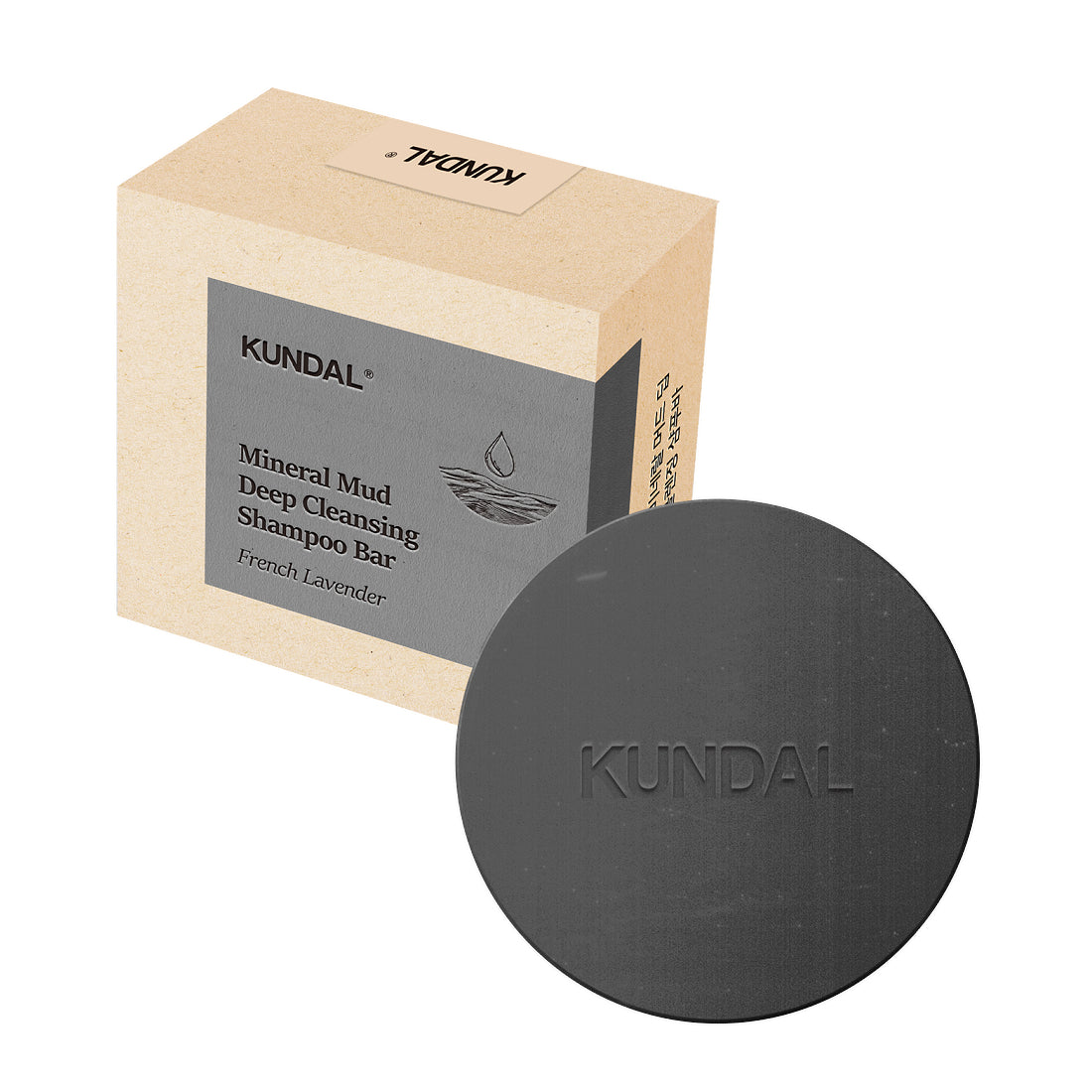 _KUNDAL_ Mineral Mud Deep Shampoo Bar _French Lavender_ 85g
